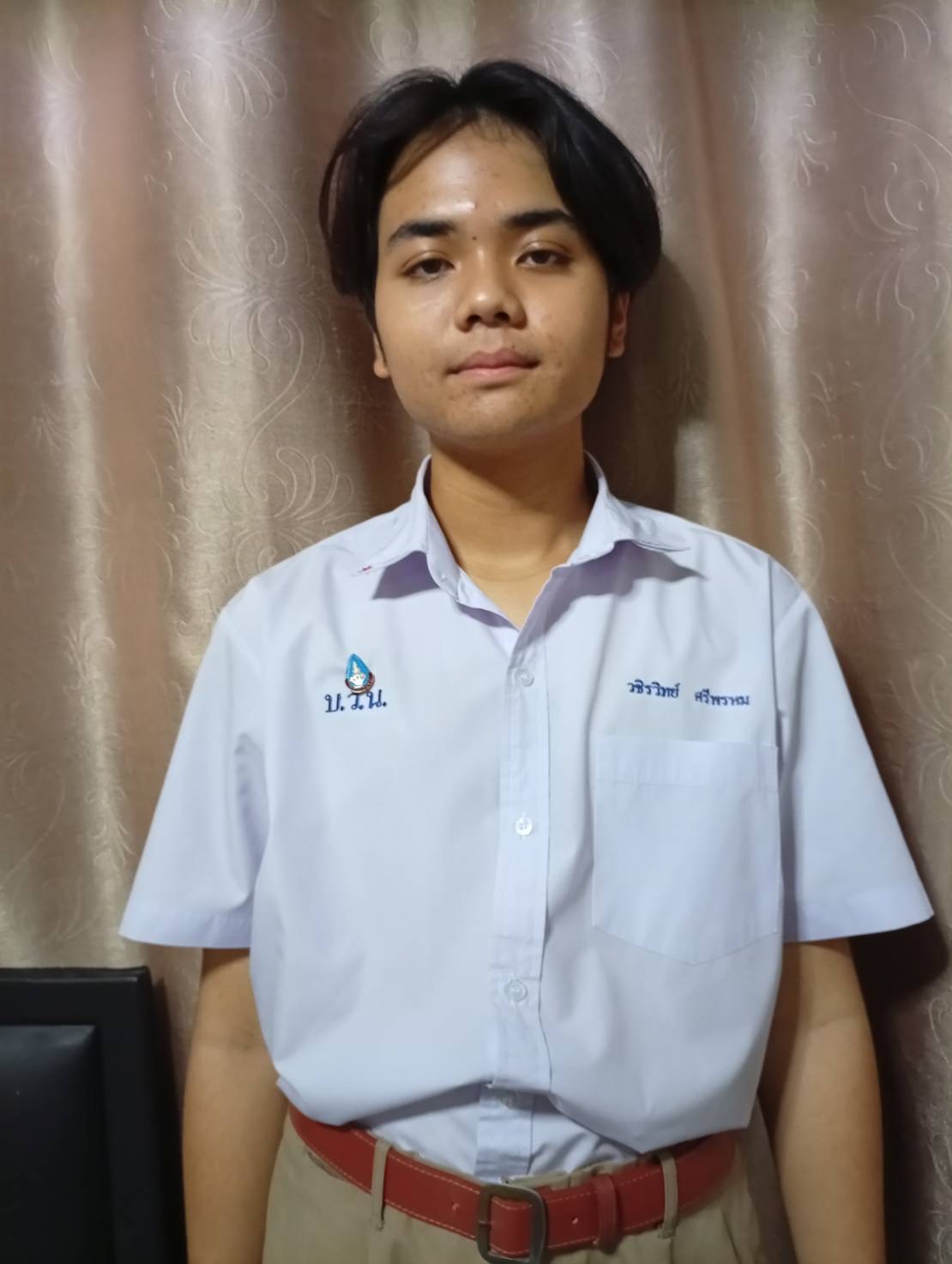 student