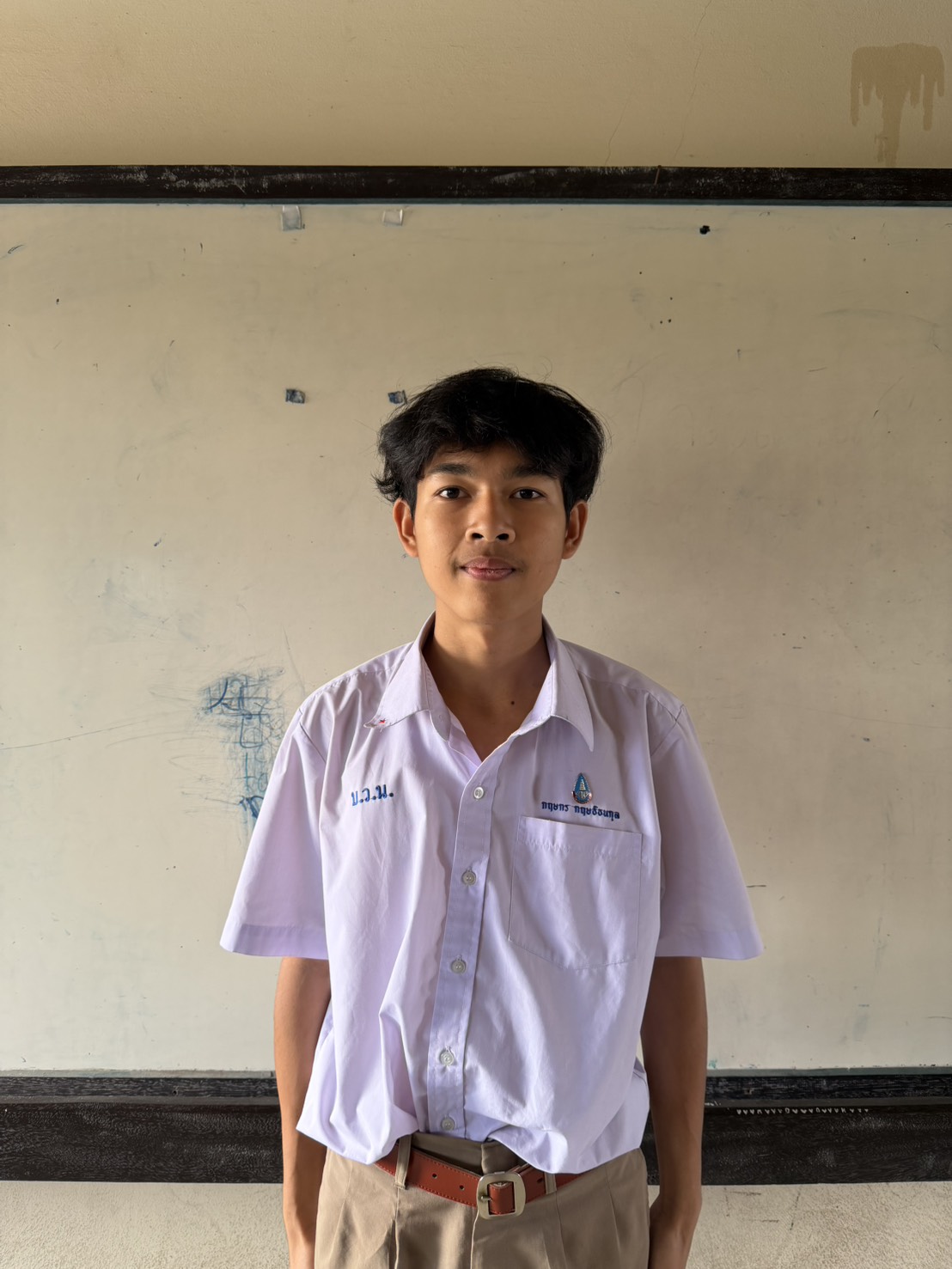 student