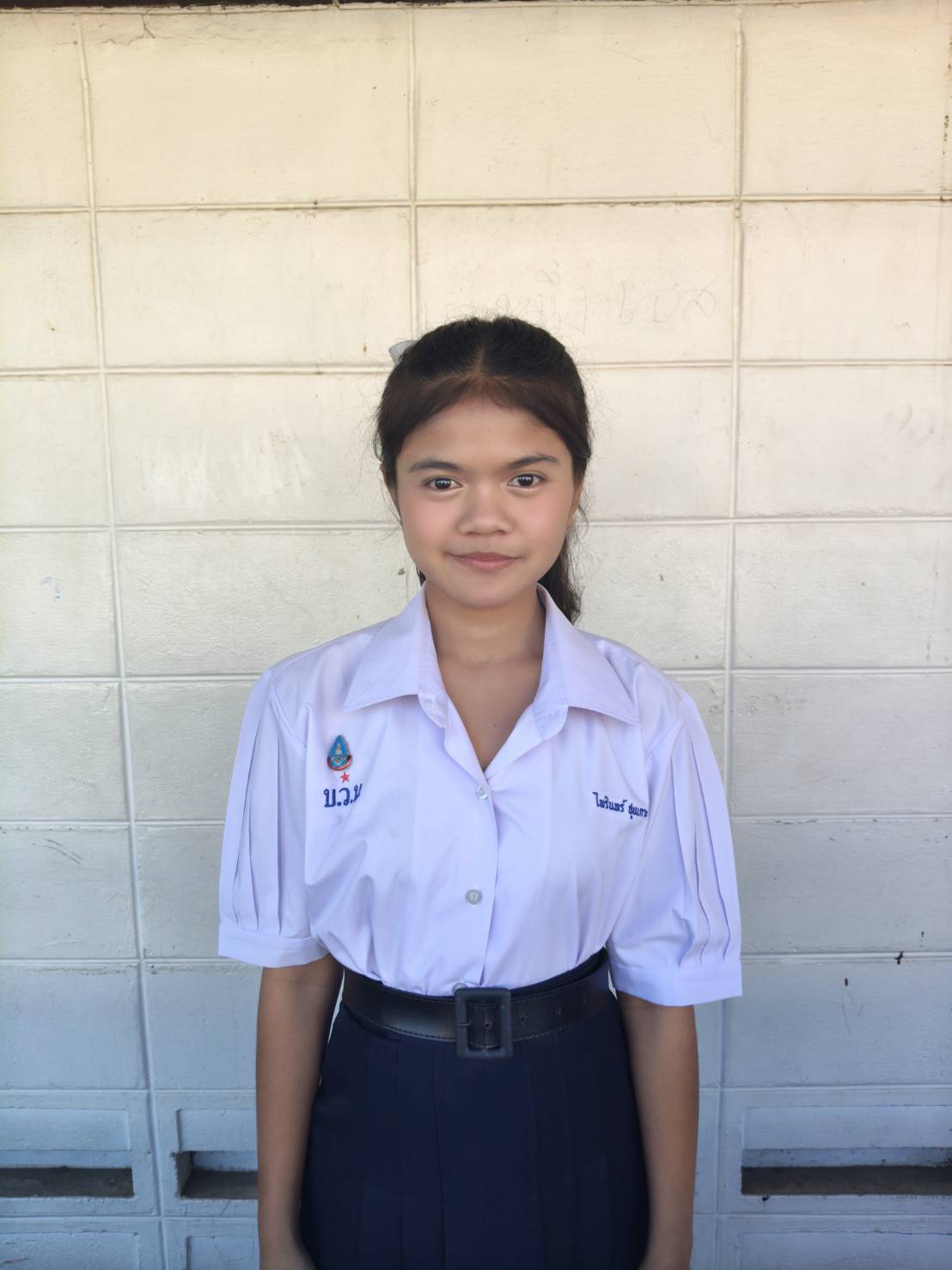 student