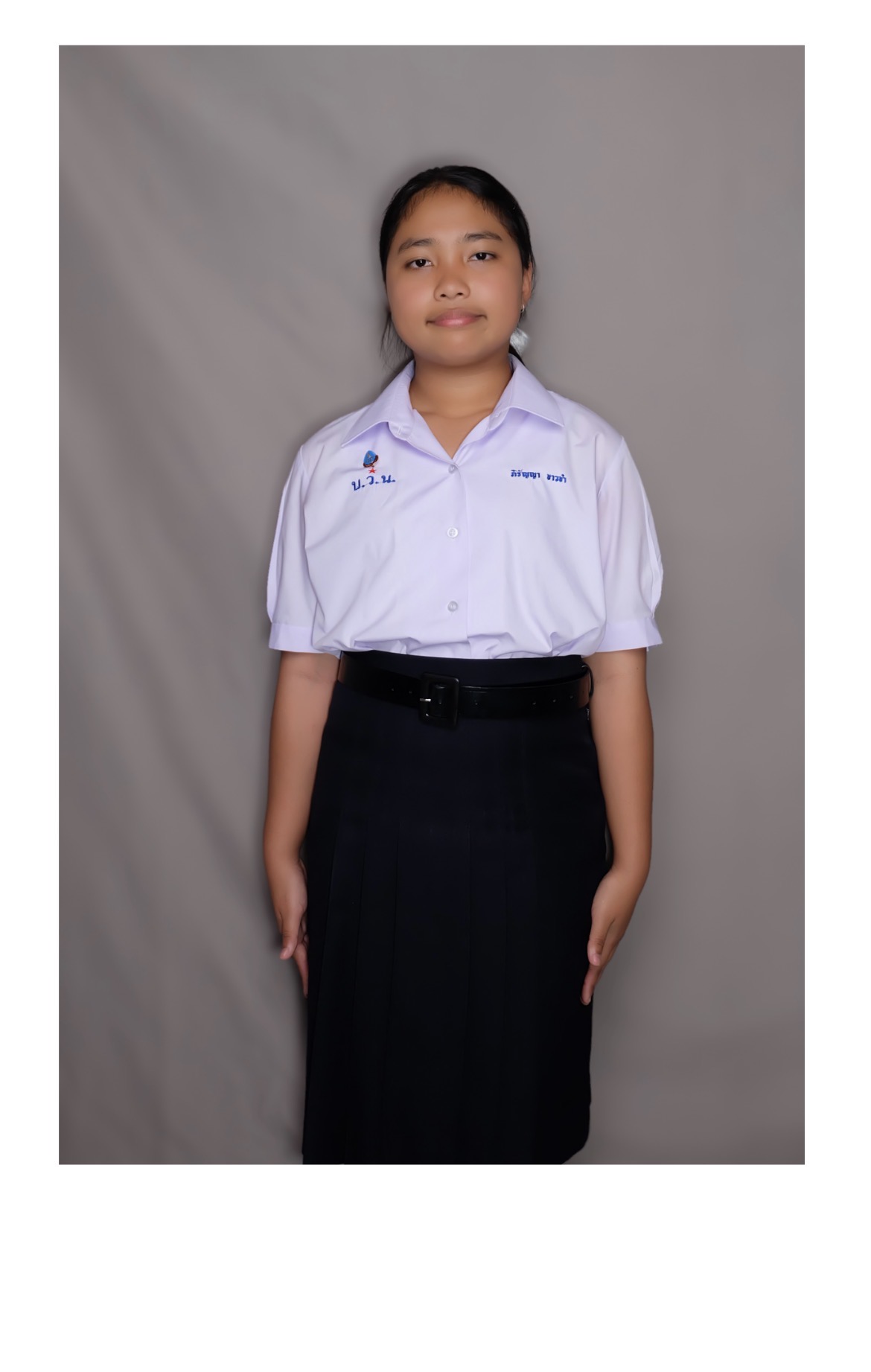 student