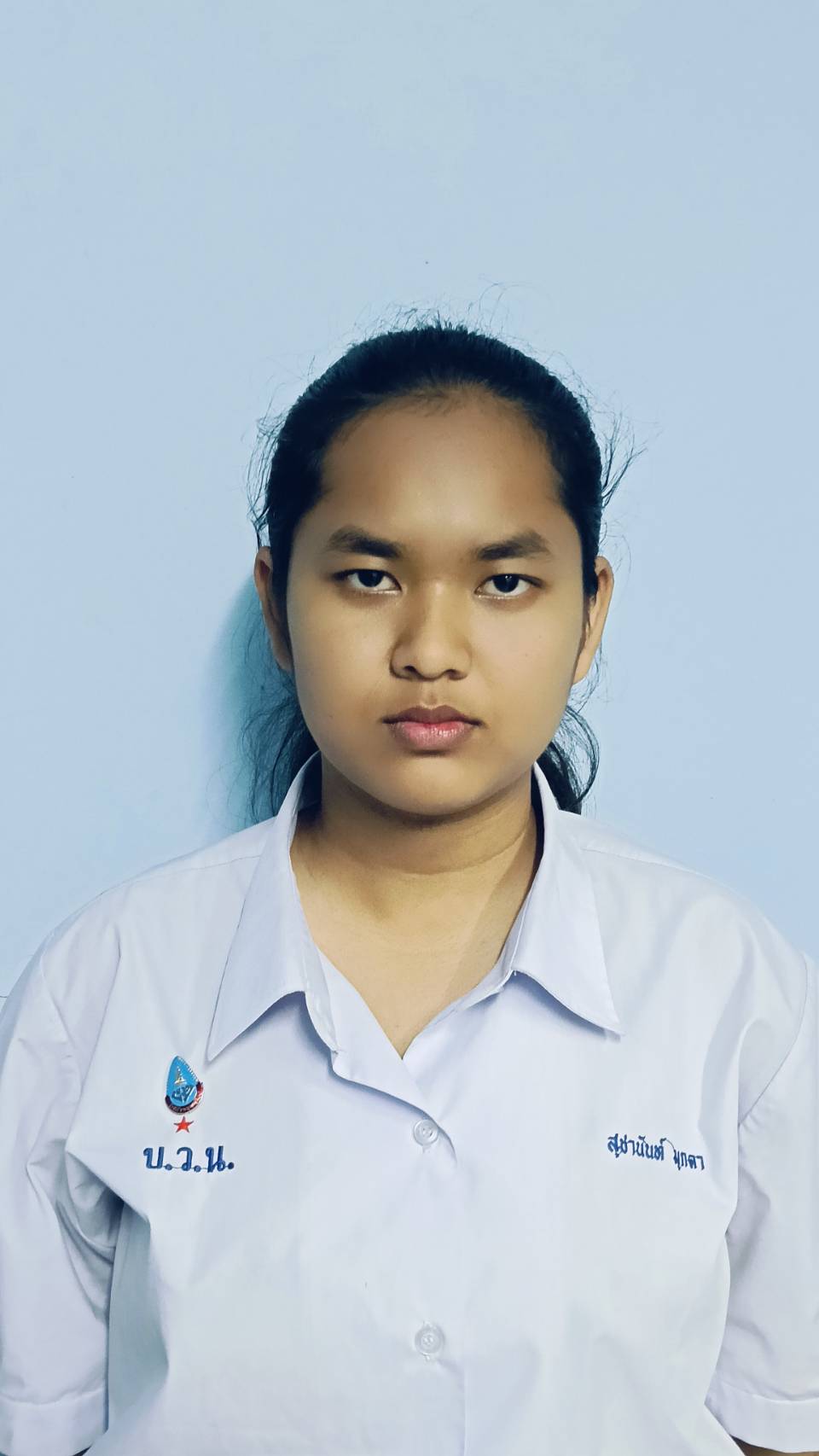 student