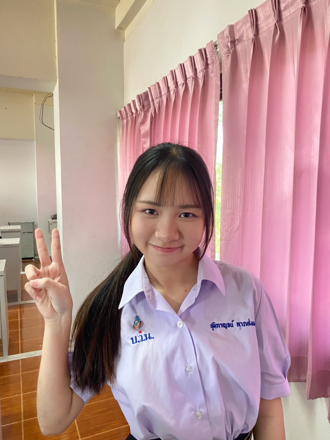 student