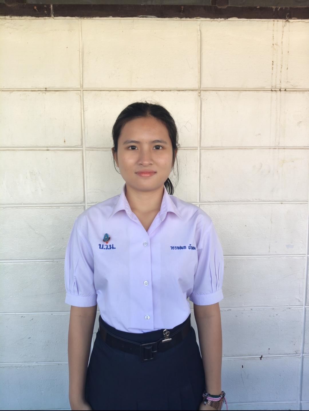student