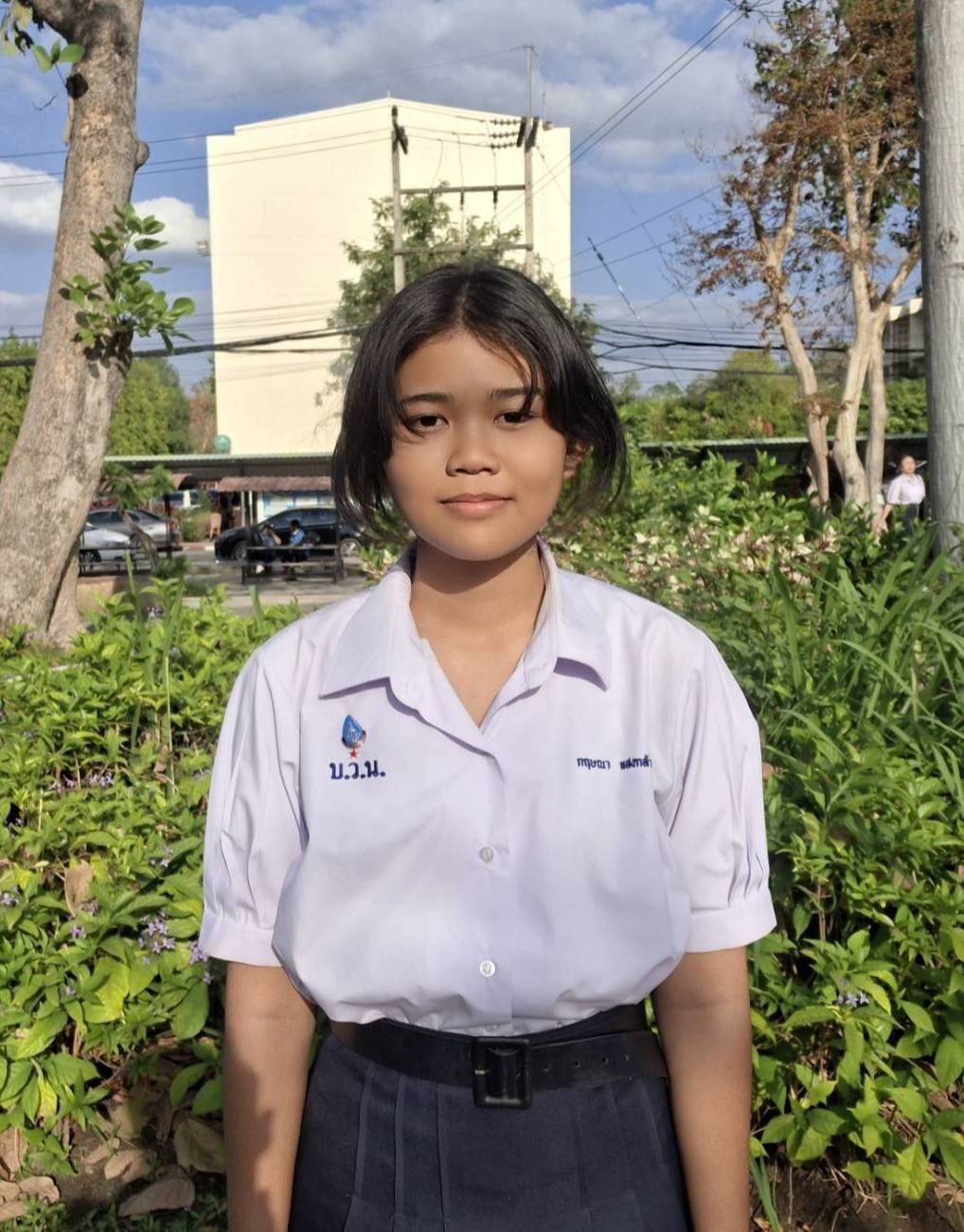 student