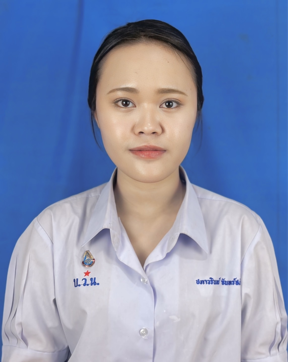 student