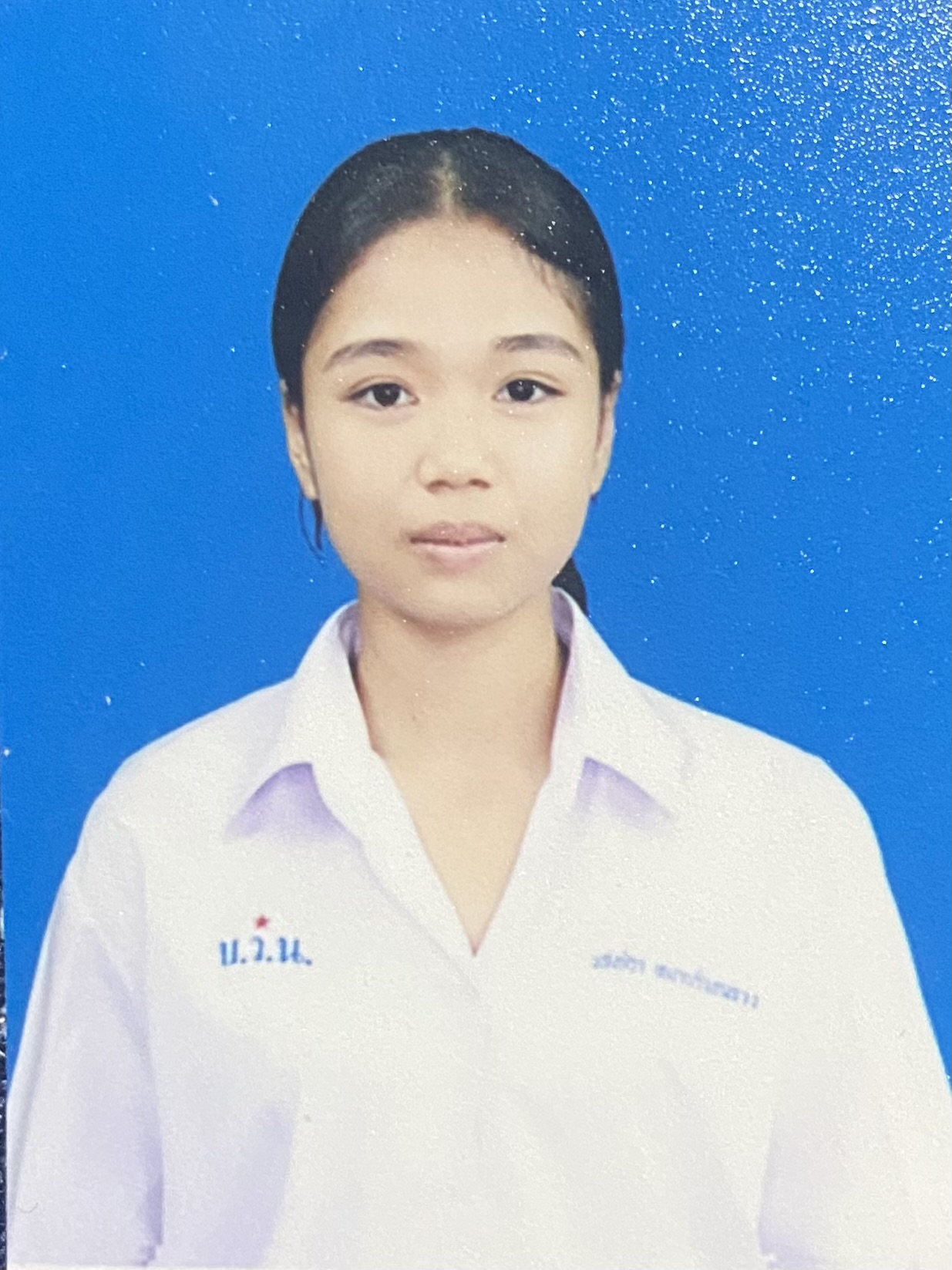student