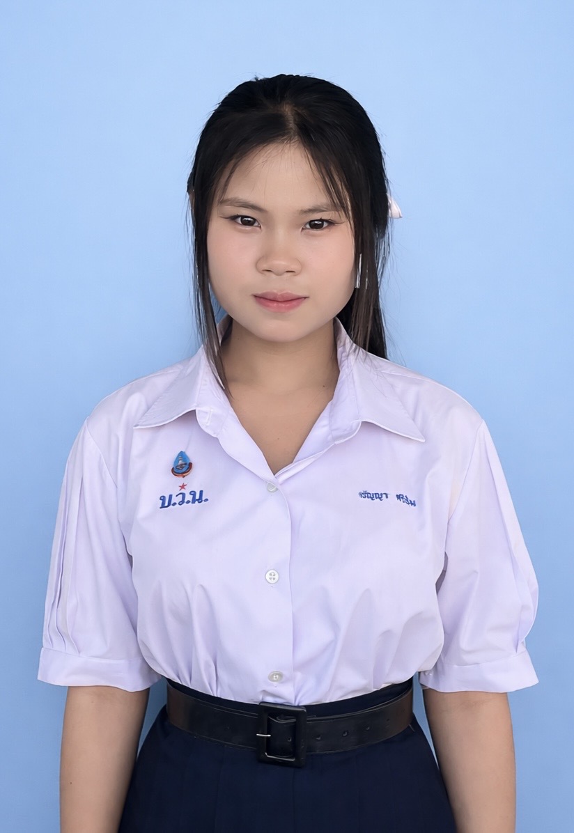 student