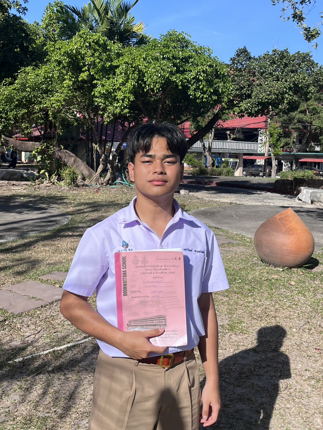 student