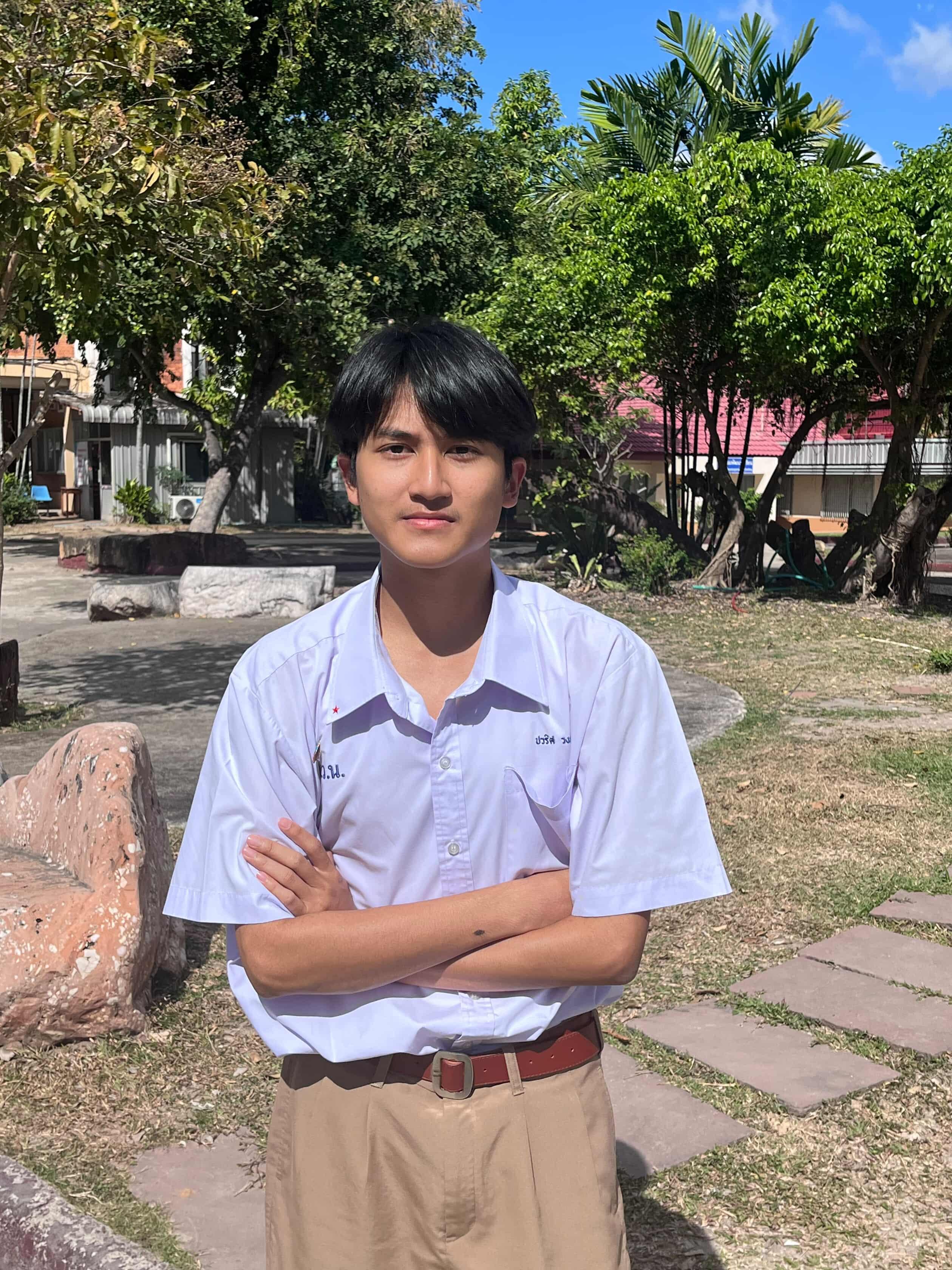 student