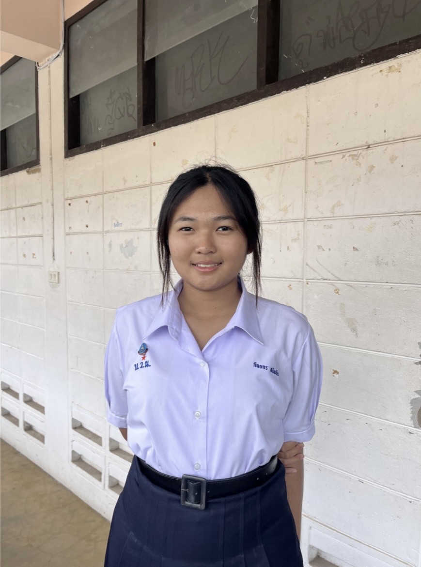 student