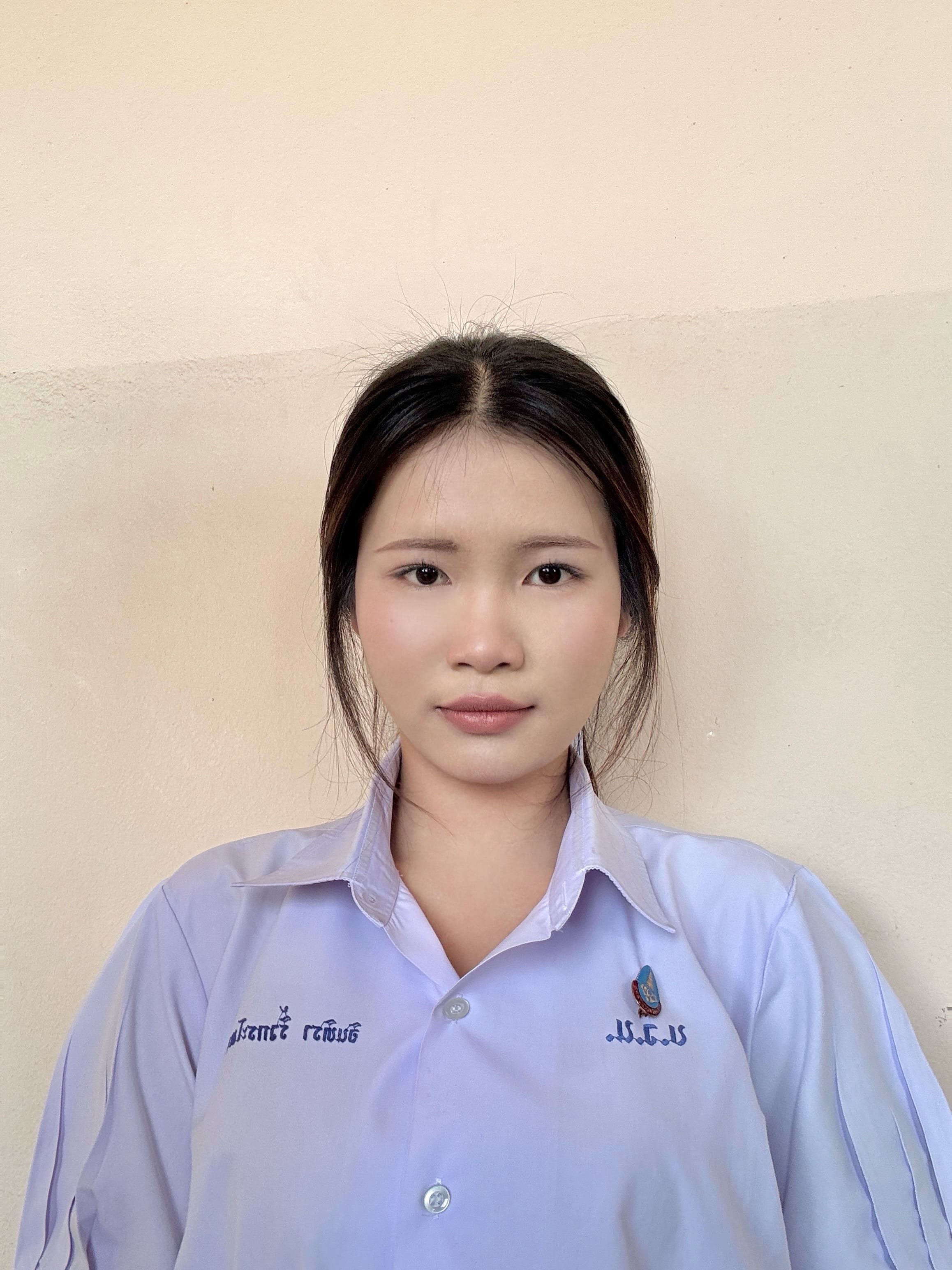 student