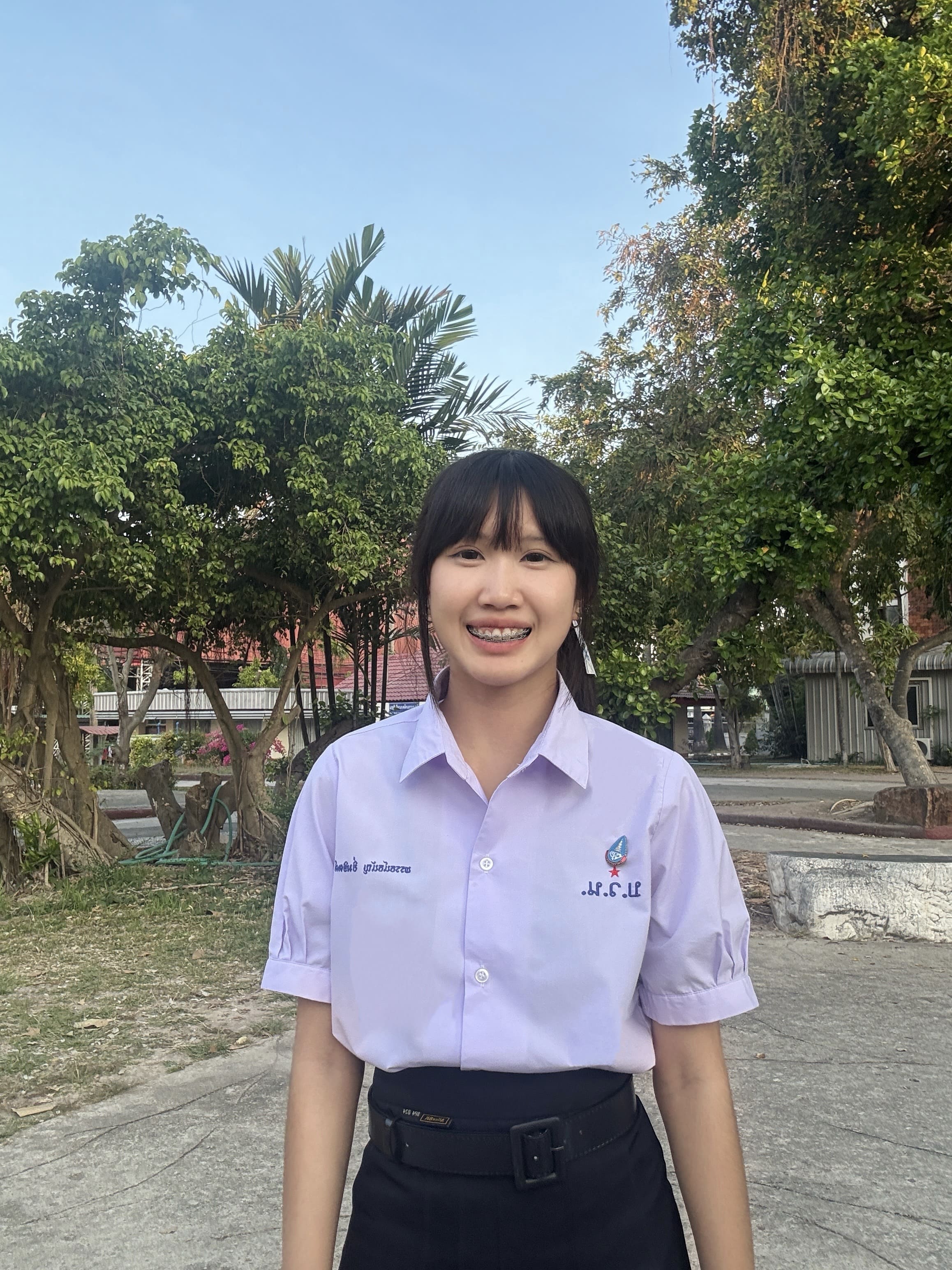 student