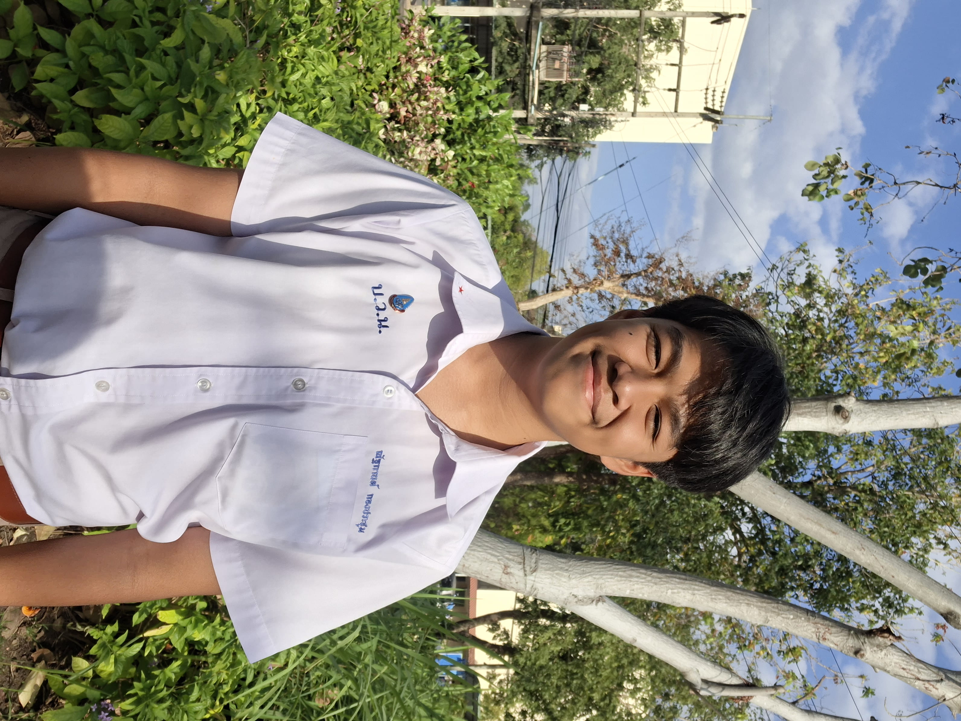 student