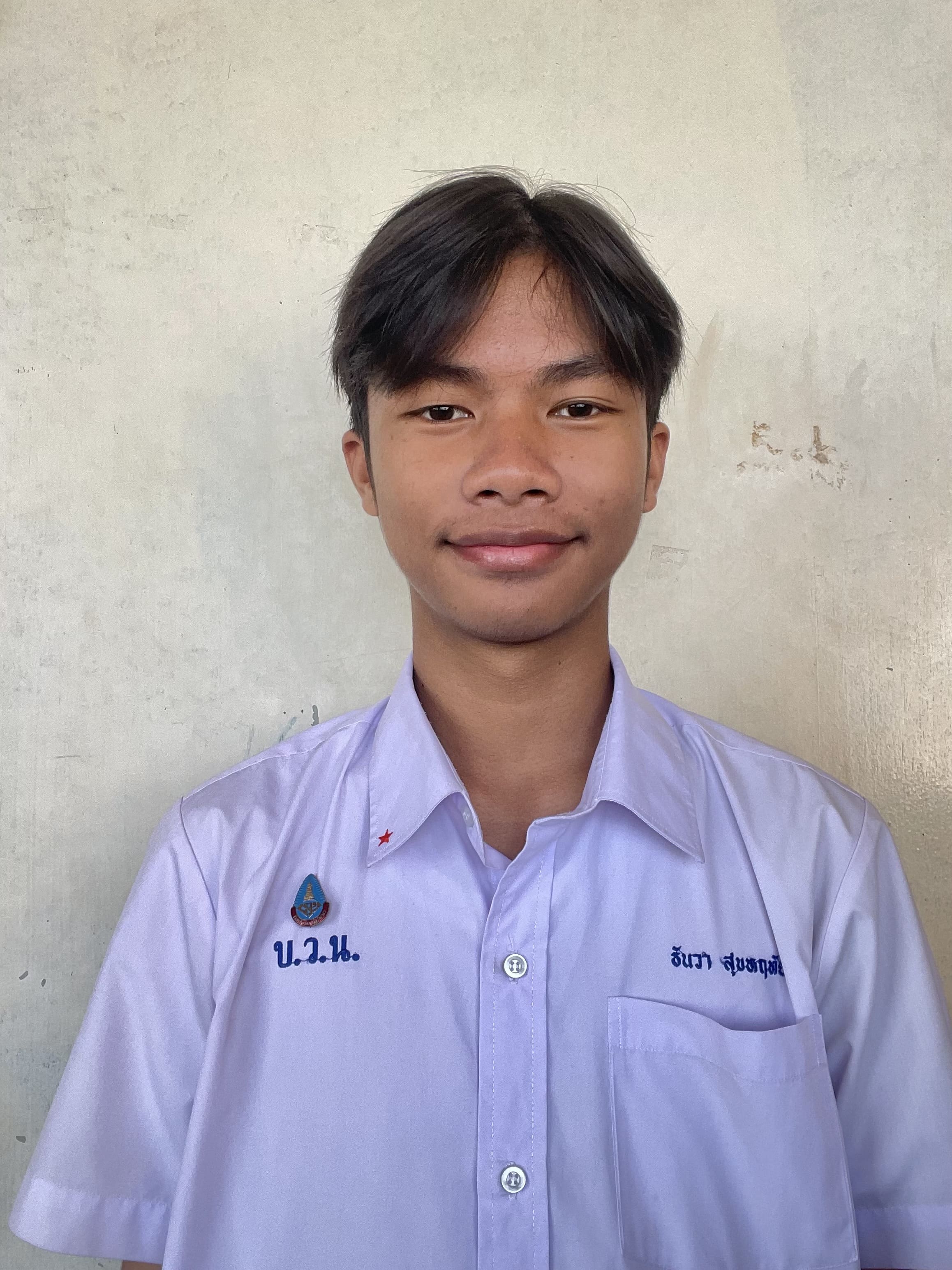 student