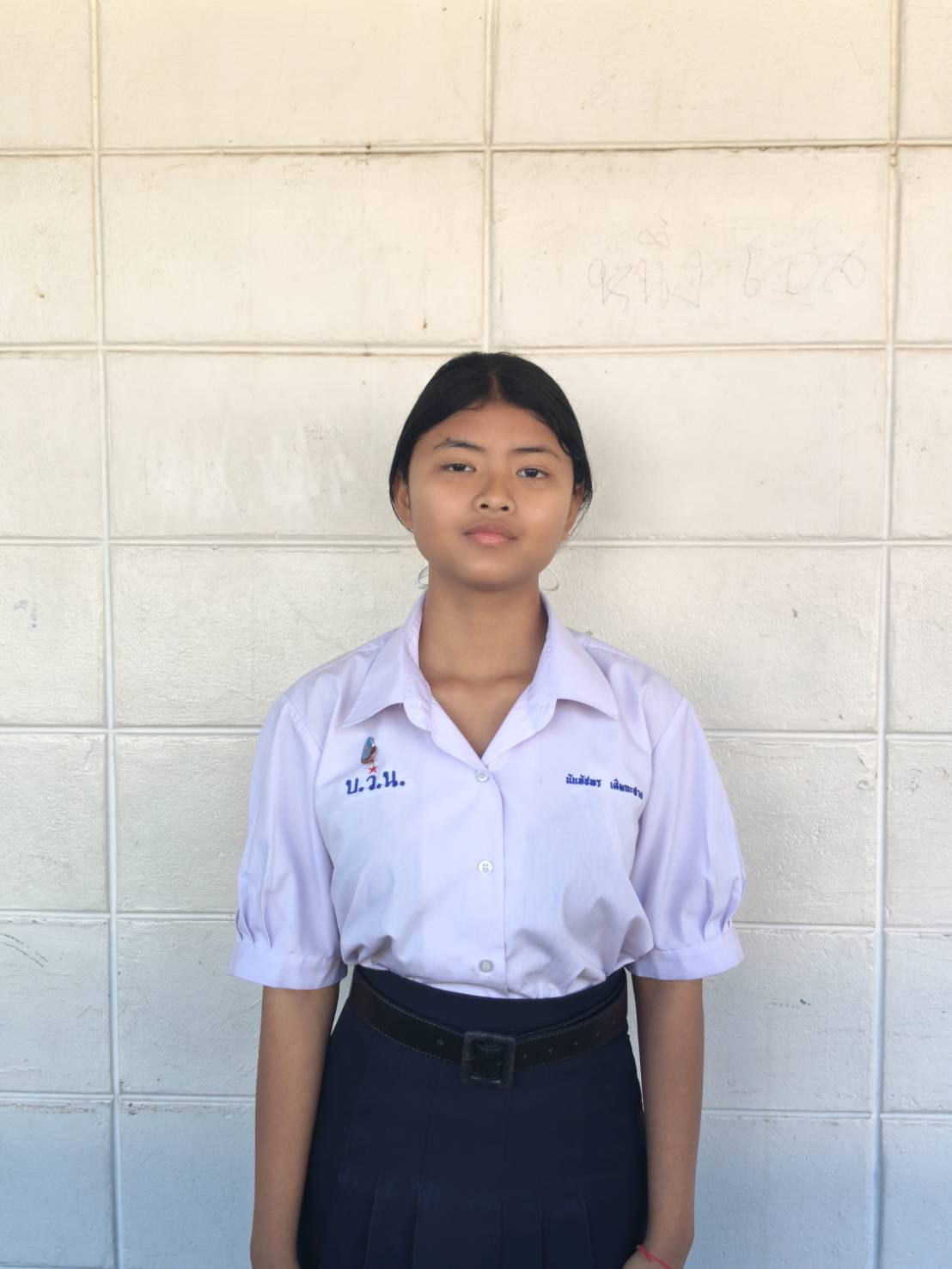 student
