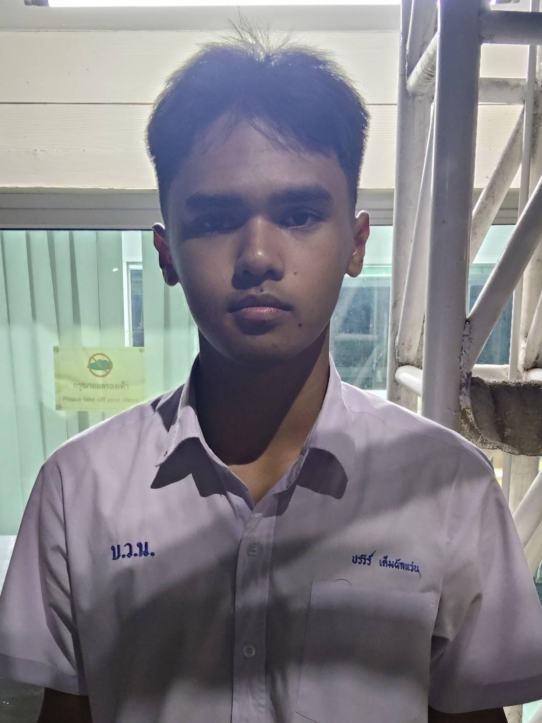 student