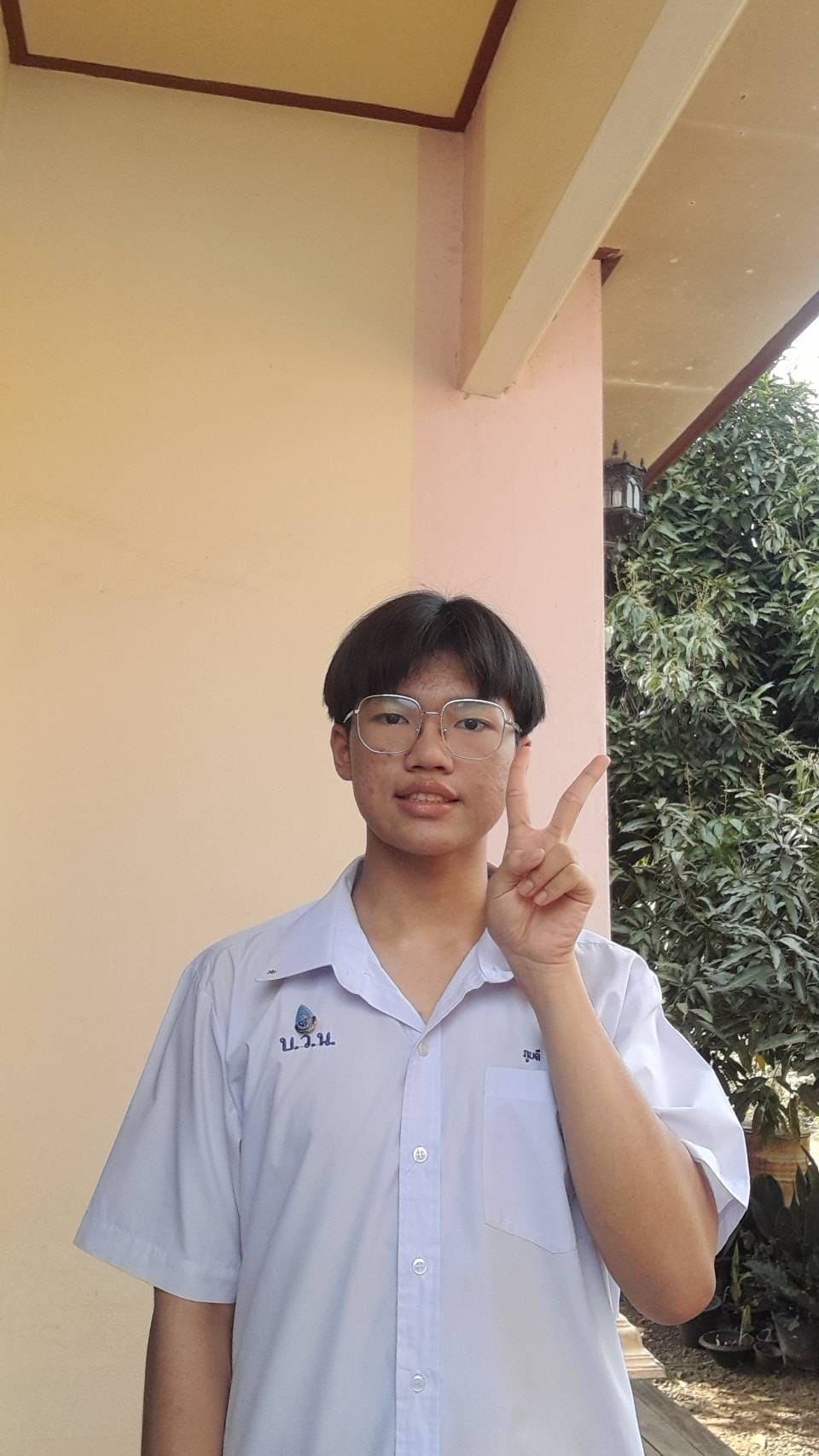 student