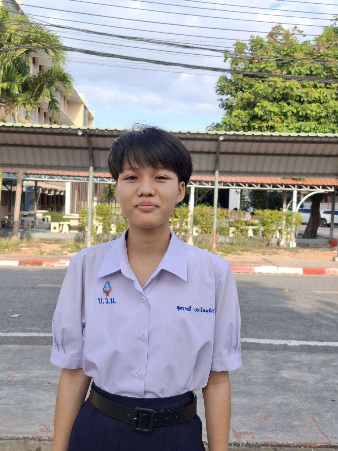 student