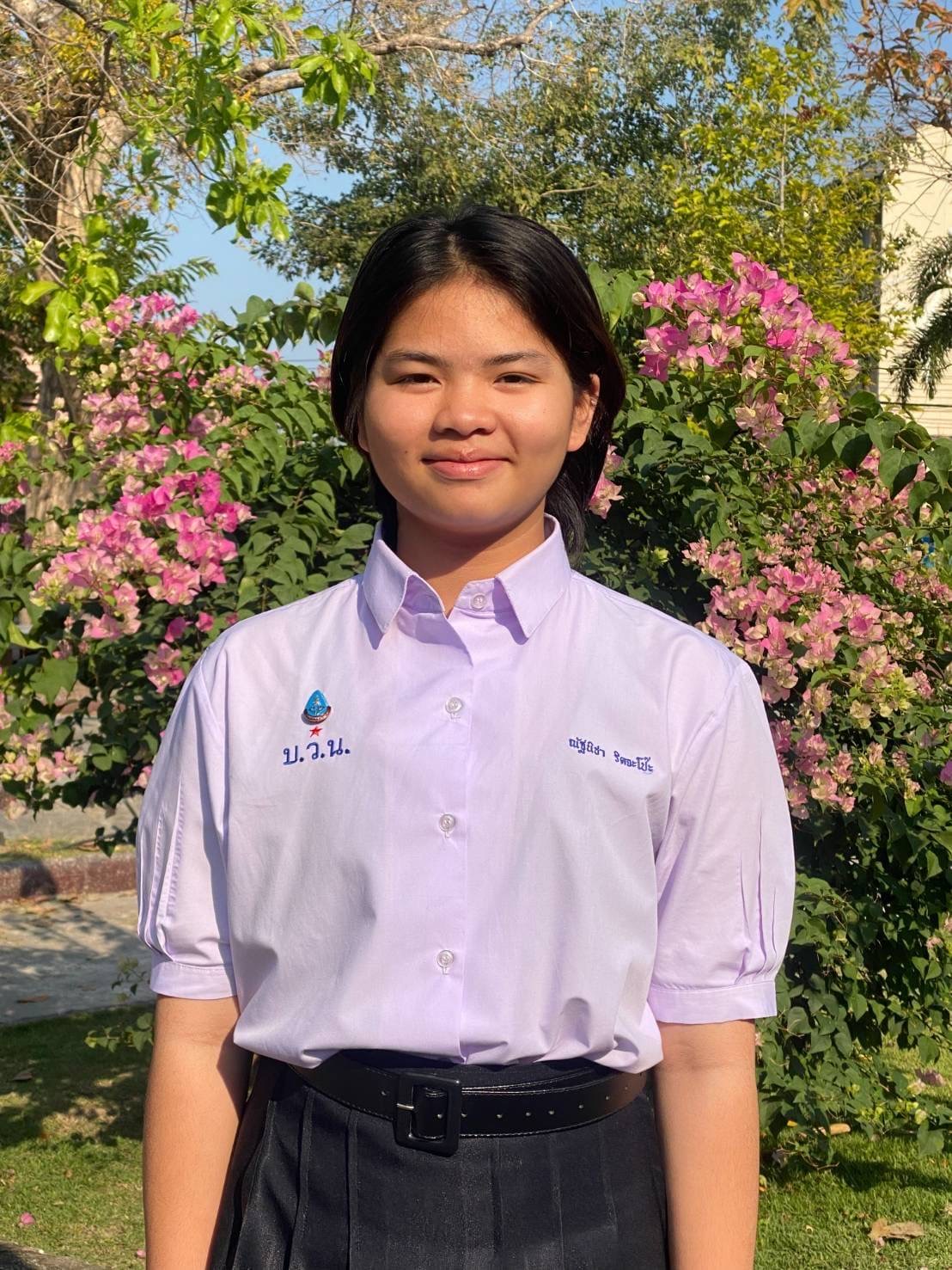 student
