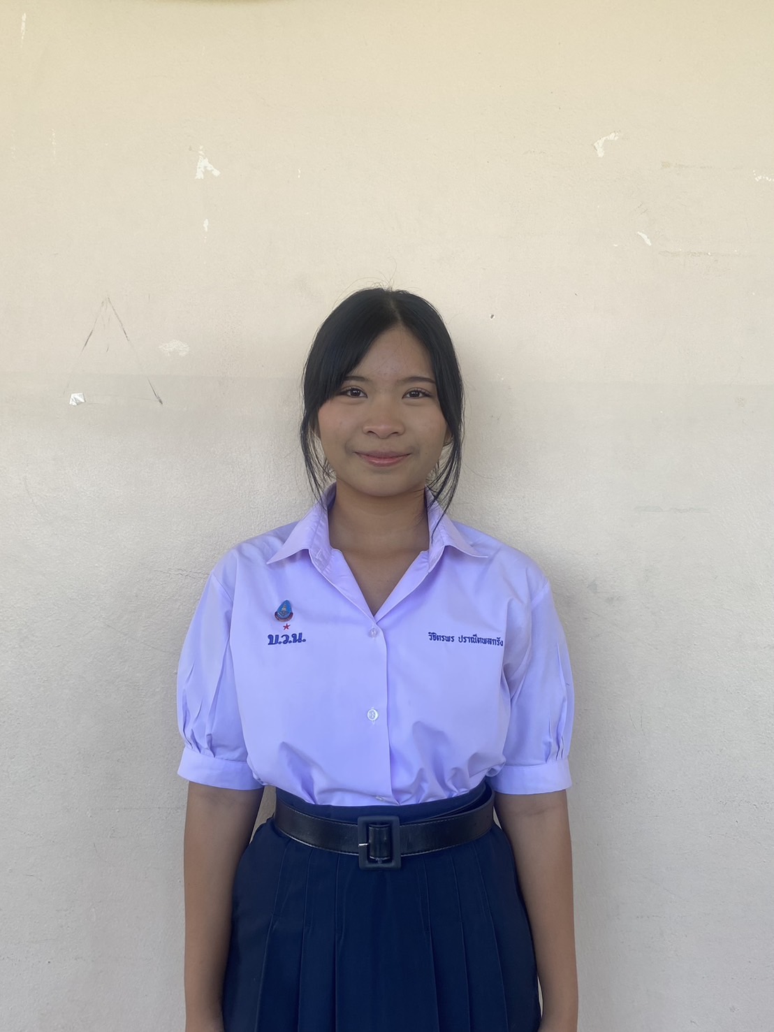 student