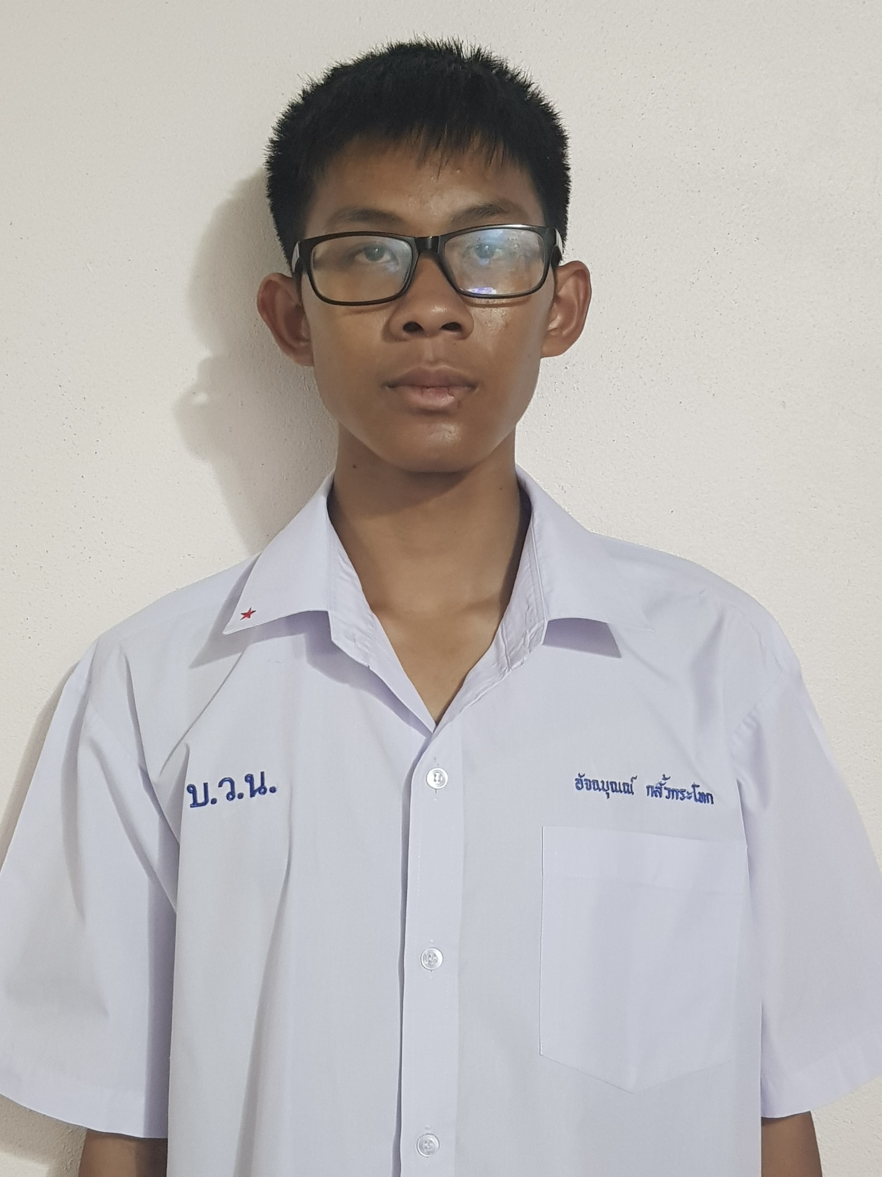 student