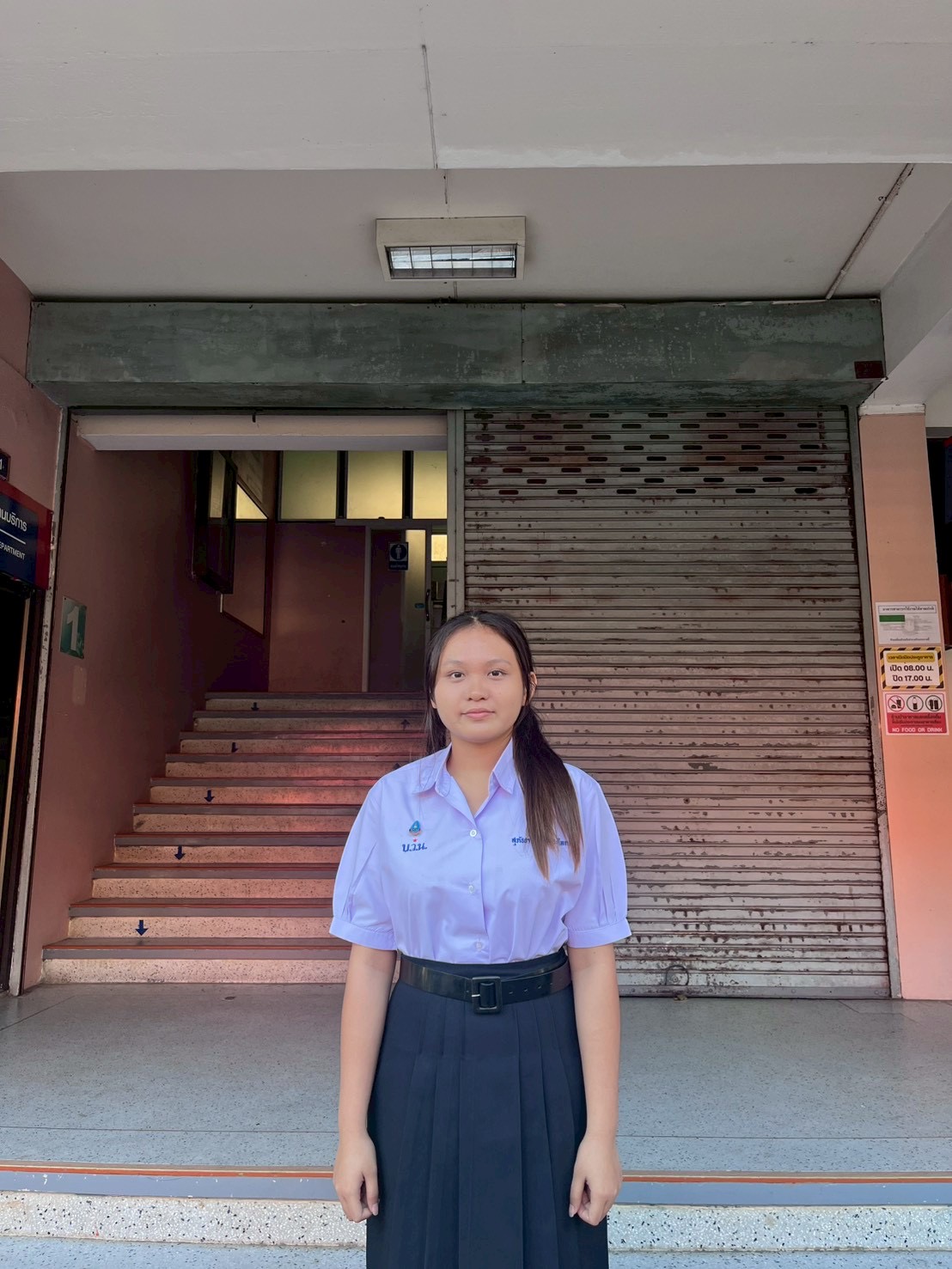 student